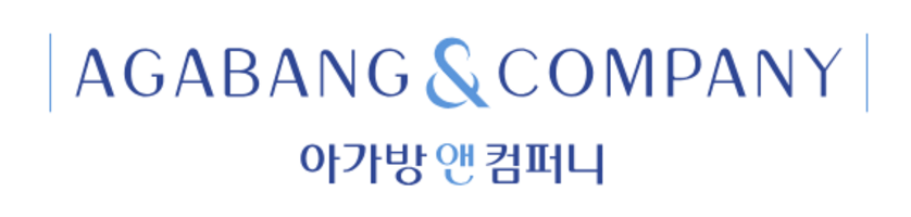 아가방앤컴퍼니 (AGABANG & COMPANY) 로고